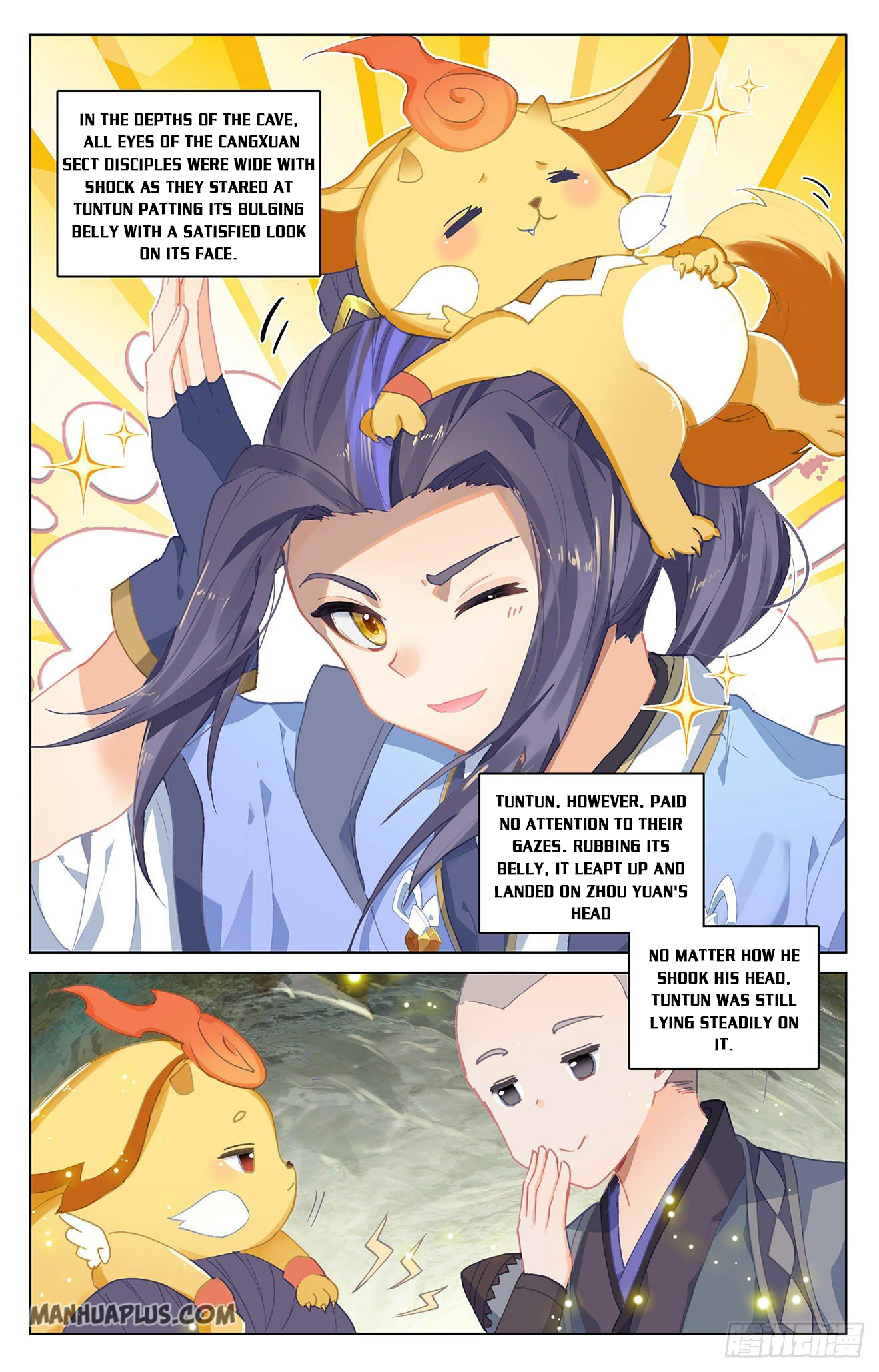 Yuan Zun Chapter 307 2